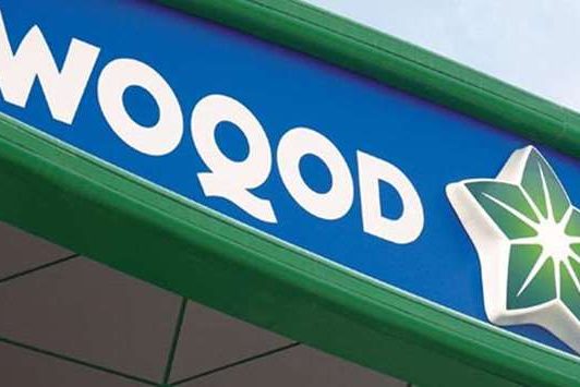 waqood-jobs waqood-jobs