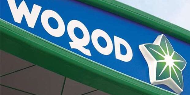 waqood-jobs waqood-jobs